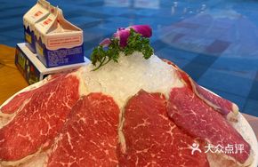 Yisai Snowflake Beef