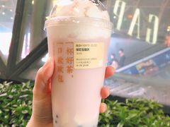 -奈雪的茶(湖滨银泰in77C区PRO店)