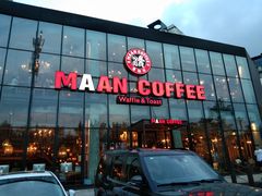 门面-maan coffee漫咖啡(通州店)