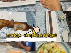 -巴扎美食·新疆菜·西域歌舞表演餐厅(新疆大厦店)