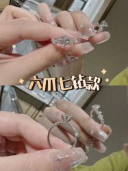 -Zbird钻石小鸟·钻戒婚戒定制高端珠宝私人定制中心