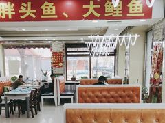 -老码头黑皮肘子锅包肉熏酱水饺(文政街店)