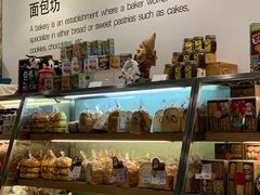 -Ole 面包房(华润万象城店)