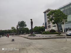 -美兰湖景区