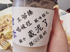 -大象厨房(重庆道店)