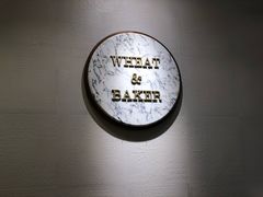 -WHEAT&BAKER-麥(凯德来福士店)