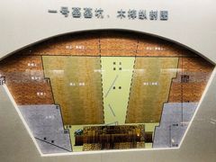 -汉陵苑