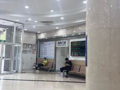 -上海仁爱医院