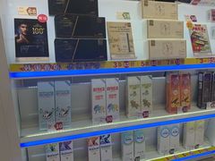 -新罗免税店(济州店)