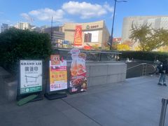-百盛优客城市广场(天山店)
