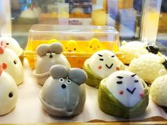 -满满元气和田大枣糕·蛋糕(朝阳大悦城店)