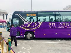 -澳门十六浦索菲特大酒店