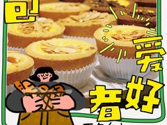 -漫咖啡MAANCOFFEE(人大店)