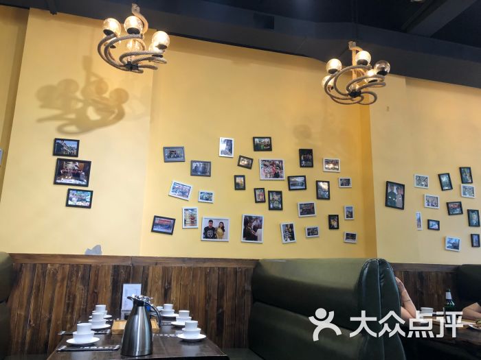 乡村爱情谢永强串吧图片 - 第7张