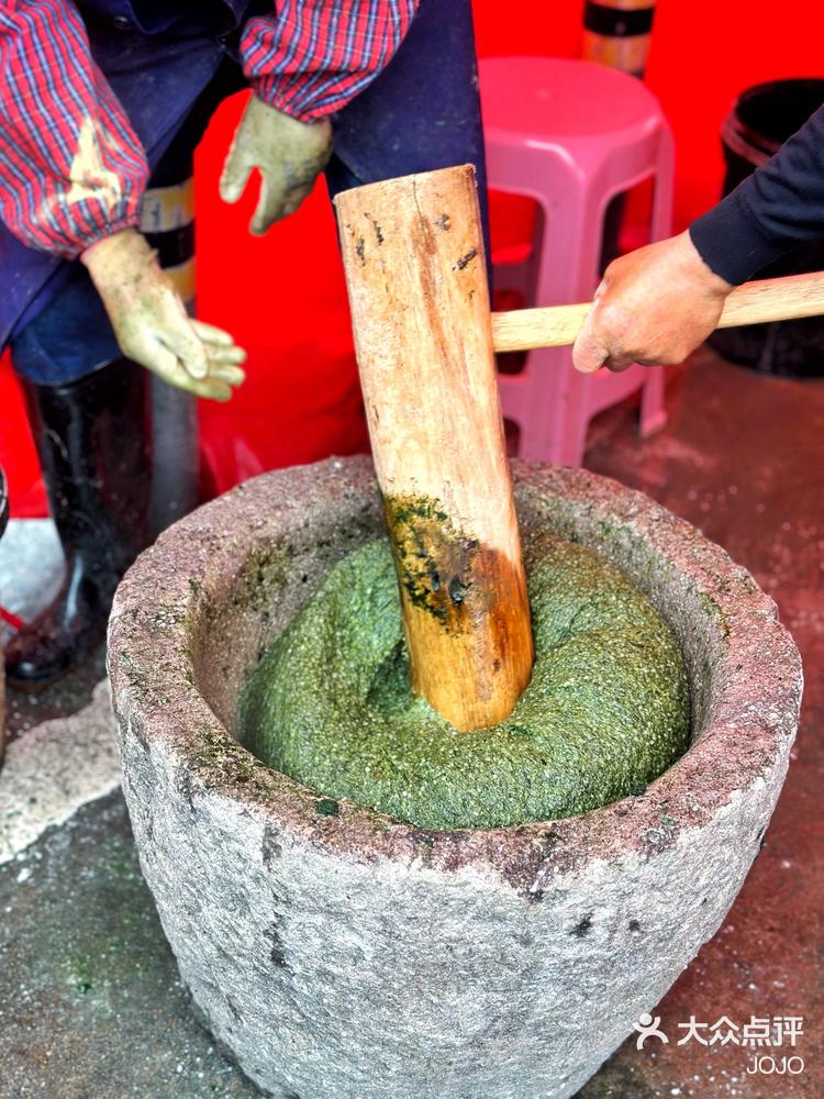 宁海麻糍 制作图片