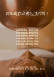 -克丽缇娜