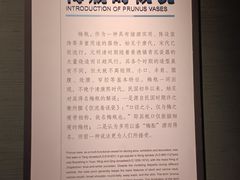 -桂林博物馆