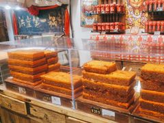 -嘉凌码头·重庆特产手工火锅底料(洪崖洞九楼店)