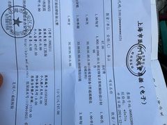 -上海市静安区牙病防治所(愚园门诊部)