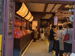 -昆明冠生园·鲜花饼·面包蛋糕(老街店)