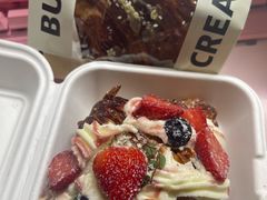-BUTTERFUL&CREAMOROUS 黄油与面包(三里屯太古里店)