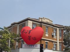 -金牌餐厅·天津菜·八珍豆腐·老爆三(瓷房子店)