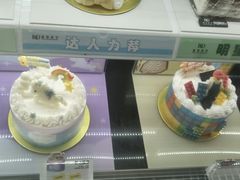 -皇家美孚·蛋糕外送(东部佳世客店)