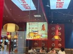 -满园烤鸭·春饼(抚顺万达店)