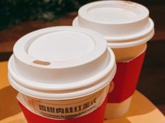 -Seesaw Coffee(朝阳大悦城店)