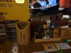 -半藏居酒屋(香港花园店)
