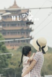 -雅尼·亚米儿童摄影美学馆(汉阳店)