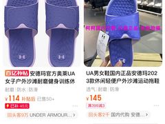 -王权免税店(普吉市区店)