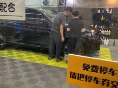 -卓越会汽车美容