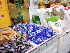 -北京稻香村(学清店)