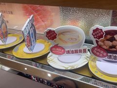 -争鲜回转寿司(浦东三钢里PLUS店)