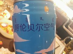 -很久以前羊肉串(中山公园店)