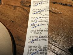 -Amanda餐厅(长乐路店)
