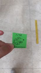 -天津市中心妇产科医院(南开院区)