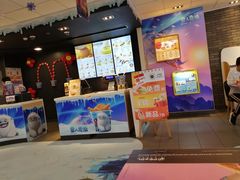 -麦当劳(贵和购物中心B1店)