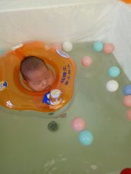 -弗蕾亚·和月月子调理院(东湖店)