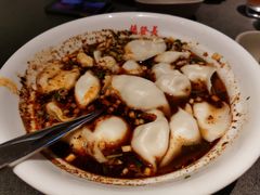 -德发长·花式蒸饺(大唐不夜城店)