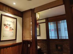 -成隆行·蟹王府(九江路店)