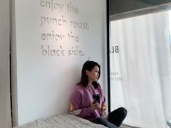 -BLATAGE COFFEE