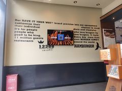 -汉堡王(合肥欢乐颂店)