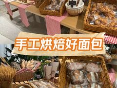 -BHG Bakery(北京SKP店)