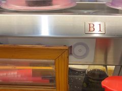 -三禾寿司(石龙店)