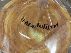 -好利来(五一广场店)