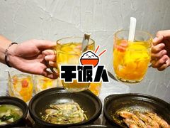 -小时候焗海鲜(鄞州万达店)