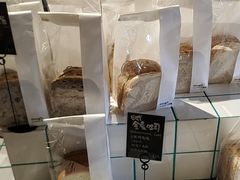 -Dough&Joe团憩(瑞虹天地月亮湾店)