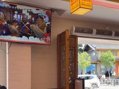 -阿婆情腊排骨火锅(金虹路店)